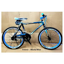 Gambar basikal fixie paling cantik. Basikal Fixie Prices And Promotions Aug 2021 Shopee Malaysia