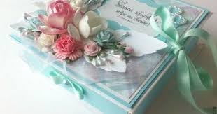 коробка для денег на свадьбу своими руками мастер класс Ruchnaya Rabota Handmade Korobki Svoimi Rukami Korobochki Denezhnye Podarki