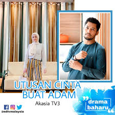 Saat mata bertentang, rasa kasih itu makin mekar. Edtv 06 01 2019 07 01 2019