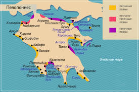 Sfintii insulelor 27 sept 7 oct 2015 ( 10 zile 9 must φθινοπωρινοί προορισμοί neolaia gr harta halkidiki revelion 2020 oferte vara. Cele Mai Bune Plaje Din Grecia Cu Nisip Alb Plaje Din Grecia