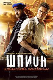 Фильмы с его участием в главной роли пользуются огромным успехом. Filmy S Daniloj Kozlovskim Smotret Onlajn Spisok Luchshego Kontenta V Podborke V Hd Kachestve