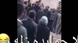 #عجرمة_العز #صبيان_الصباح #العشائر_الاردنية_العظيمة #كلنا_اسامه_العجارمة ندعوكم لحضور المهرجان الكبير لقبائل وعشائر الاردن في مضارب قبيلة العجارمة يوم السبت. ØªØ­Ù…ÙŠÙ„ Ø£ØºÙ†ÙŠØ© Ø§Ù„Ø¹Ø²Ø§ÙˆÙŠ Ø¹Ø¬Ø±Ù…ÙŠÙ‡ Mp3 Mp4