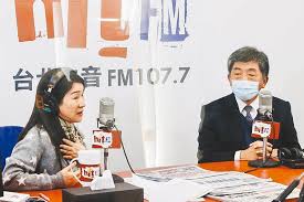 周玉蔻 is the author of 蔣方良與蔣經國 (0.0 avg rating, 0 ratings, 0 reviews, published 1992). Pw5thriwq2xm8m