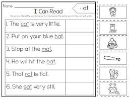 The word family materials included can be used as worksheets or as flashcards by laminating them and cutting them out. Simple Sentences Cvc Words Sight Words Cut And Paste Worksheets