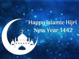 Awal muharram or hijri new year is celebrated by muslims as the day symbolises two important events in the islamic year. Islamic Hijri New Year 2020 Happy Islamic Hijri New Year 1442 Wishes Share These Images Messages Quotes And Greetings To Spread Joy