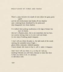 Pin By Tracy On Poetry Adrienne Rich Rich Quotes Emotional Quotes