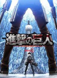 Maybe you would like to learn more about one of these? How Good Is Attack On Titan Season 2 An Aot Season 2 Review
