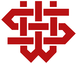 Download File Shenkar College Of Engineering And Design Svg Wikipedia