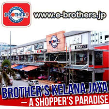 Consultant for sahoca @ kelana jaya. Brothers Kelana Jaya Promotion