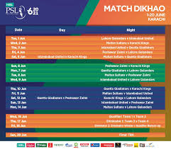 Six teams karachi kings, quetta gladiators, multan sultans, lahore qalandars, peshawar zalmi, and islamabad united will take part in the event. Bad News For Lahore Fans As Pcb Announces Psl 2021 Schedule Cricfolks