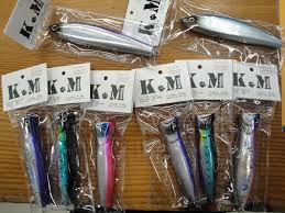 釣り具のマルハン