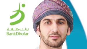 Enjoy exclusive offers by using BankDhofar card at Al Maha filling stations 