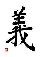 It is often considered a foundation stone of japanese culture, both by japanese people and by outside observers of the country. The Samurai Code The Japanese Samurai