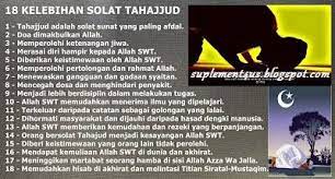 Sholat sunnah ini dikerjakan pada waktu sepertiga malam sampai sebelum waktu subuh. Kelebihan Solat Tahajud Untuk Pelajar