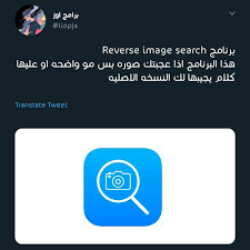 Pin By Nour Ahmad On Service Iphone App Layout Application Iphone Programming Apps
