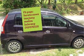 Sewa rm800 berdekatan upsi, kilang proton. Kereta Sewa Tanjung Kereta Sewa Tanjung Malim Behrang
