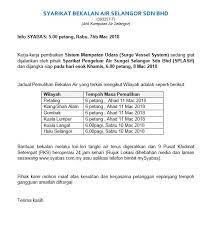 Manage your account, pay bills or submit queries and complaints online via air selangor customer portal anytime, anywhere from your mobile device and computer. Air Selangor On Twitter Hi Thank You For Reaching Out To Us And We Sincerely Apologize For Inconvenience Caused Kindly Dm Your Name And Contact Number For Further Action Thank You Https T Co Uchv9itjis