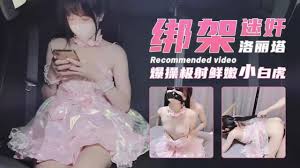 变态色魔司机- 情色视频网站- PornBest