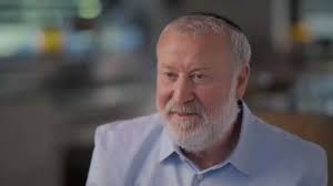 ינון מגל's Video