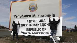The language law has been controversial since first adopted in 2018, but the issue lay dormant for much of this year. North Macedonia And Greece What S In A Compromise Press Dw 23 05 2019