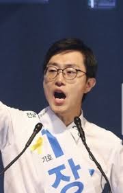 청년 국회의원 장경태의 피끓는 팩폭성토 35억 아파트 새로운 동대문, 젊은변화 장경태! ìž¥ê²½íƒœ èˆ‡ì²­ë…„ìœ„ì›ìž¥ ì¶œë§ˆ 50ë§Œ ì²­ë…„ë‹¹ì› ì´ì„ ìŠ¹ë¦¬ ì£¼ì—­ë˜ê² ë‹¤