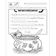 Potion D Halloween 1re Annee Halloween Primaire Halloween Jeux Halloween Ce2