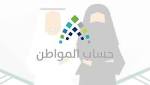 الطلاق يحرم زوج من دعم