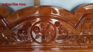 Maybe you would like to learn more about one of these? Wood Polish Finishing Mullu Maram Velikattan Wood Youtube