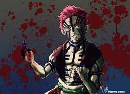 If a demon of lower ranks gets strong over the years, the pillars of the demon slayer corps have been able to kill many lower moons, but the upper moons have killed and eaten many. Download Demon Slayer Wallpaper