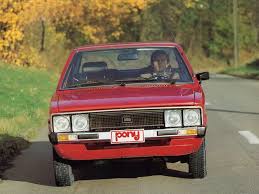 Image result for Bright Red 1982 Hyundai