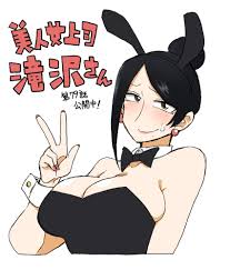 yan-baru, bijin onna joushi takizawa-san, takizawa kyouko, 1girl, animal  ears - Anime R34
