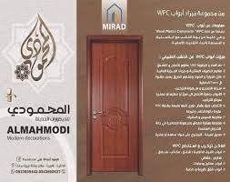 اللاذقية Now Publikacii Facebook