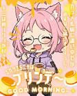 桃代 (VTuber)