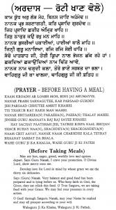 Langar – Sikh Religion