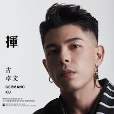 United (feat. TiKMAN, Black Joe)