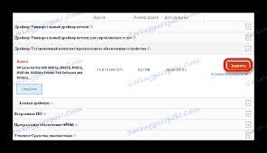 Driver hp envy 6032 driver. ØªÙ†Ø²ÙŠÙ„ Ø¨Ø±Ø§Ù…Ø¬ Ø§Ù„ØªØ´ØºÙŠÙ„ Ù„Ù€ Hp Laserjet Pro 400 M401dn