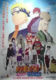Naruto Shippuden Chunin Exam Arc Fillers Saiyan Island Naruto Shippuden Anime Anime Naruto Shippuden
