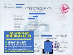 Fotocopy legalisir rapor lulusan sma/sederajat dari semester i kelas x s.d. Persyaratan Dan Prosedur Legalisir Ijazah Di Kedutaan Qatar Persyaratan Legalisir Ijazah Di Kedutaan Qatar