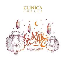كل عام وأنتم بخير تتمنى لكم عائلة كلينيكا جويل عيد أضحى مبارك the clinica joelle family wishes you a blessed eid clinicajoelle eid eid cards eid