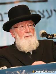 Rabbi Gedaliah Dov Schwartz, 95, Distinguished Rabbinic Leader