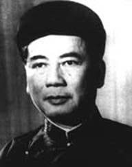 Ngô Đình Diệm, ông là ai?