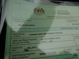 Contohnya seperti kasus diatas tadi, si ibu sebenarnya bisa mendaftarkan akta lahir anak diluar nikah tersebut, hanya saja di akta tercantum sebagai anak di luar nikah. Cara Buat Surat Beranak Anak Luar Nikah