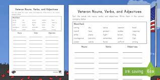 Learn how to recognize nouns, verbs, adjectives, and adverbs in this important basic grammar lesson. Veterans Day Nouns Verbs And Adjectives Sorting Activity
