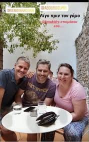 .χωρίς ουρανό· κι η θεία της έλεγε: Ale3andros Mpoyrdoymhs Lena Drosakh Molis Pantreythkan Marie Claire O Ti Exei Shmasia Gia Tis Gynaikes