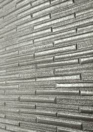 مؤسسة الدار ورق حائط