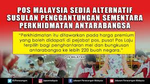 Track your shipping, calculate postage prices, find postcodes and more from your android device with the pos malaysia mobile app today. Pos Malaysia Jabatan Penerangan Malaysia