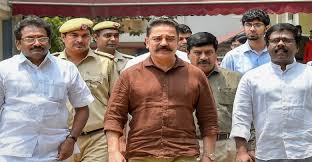Listen to the best mnm shows. Mnm Seeks Action Against Minister For Threatening Kamal Haasan Mysuru Today