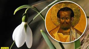 Праздники сегодня и завтра в росии и мире в календаре государственных, международных, профессиональных и церковных праздничных дней 2021. 12 Marta 2020 Kakoj Prazdnik Segodnya I Chto Nelzya Delat Rbk Ukraina