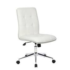 Overstock Com Online Shopping Bedding Furniture Electronics Jewelry Clothing More Modern Office Chair White Office Chair White Modern Office