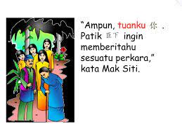 Kata ganti, atau biasa disebut juga dengan pronomina. Facebook